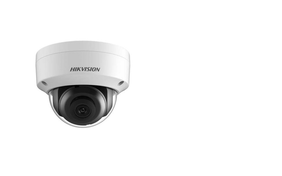 DS-2CD2125FWD-IS