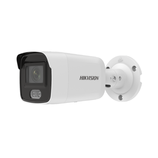 DS-2CD2027G2-LU(C) Мегапикселова корпусна Ден/Нощ IP камера за видеонаблюдение, вградена бяла LED светлина с обхват до 40м