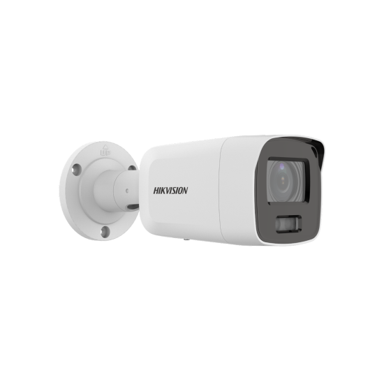 4K UltraHD корпусна Ден/Нощ IP камера за видеонаблюдение DS-2CD2087G2-LU(C)