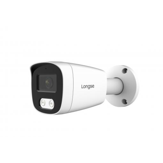  IP камера за видеонаблюдение Ден/Нощ с вградено IR осветление - BMSCFG400