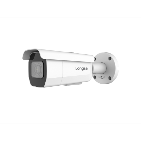Longse LBE905XRL200 2 Мегапикселова куполна Ден/Нощ IP камера с вградено IR осветление с обхват до 60 м Longse LBE905XRL200 2 Мегапикселова куполна Ден/Нощ IP камера с вградено IR осветление с обхват до 60 м