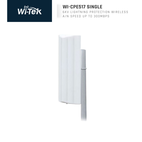 Wi-Tek WI-CPE517 Безжичен модул-антена за пренос на IP видеосигнал от системи за видеонаблюдение Wi-Tek WI-CPE517 Безжичен модул-антена за пренос на IP видеосигнал от системи за видеонаблюдение