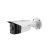 DS-2CD2T45G0P-I