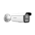 DS-2CD2683G2-LIZS2U