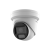 DS-2CD2H83G2-LIZS2U
