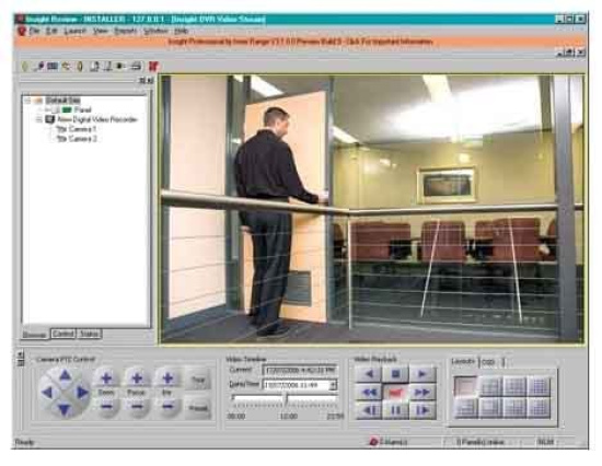 Modul za integraciju sa DVR-ovima