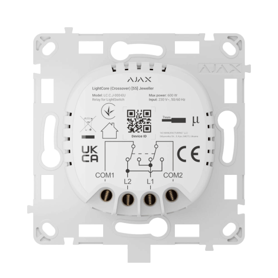 LightCore Crossover 87795.142.NC
