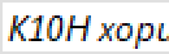 K10H