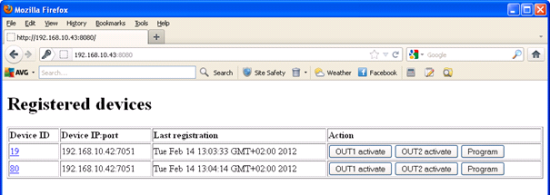 IPM 10 Server