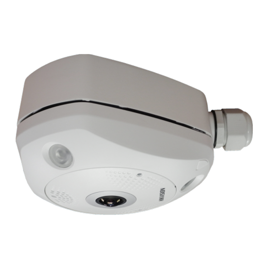 Монтажна основа за IP камери за видеонаблюдение HIKVISION DS-1280ZJ-DM25 Монтажна основа за IP камери за видеонаблюдение HIKVISION DS-1280ZJ-DM25