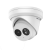 DS-2CD2363G2-IU