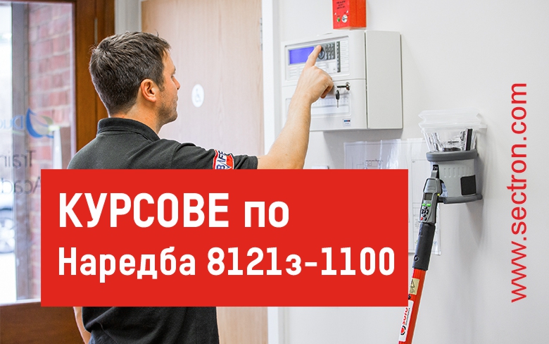 Test for Link with picture Widget